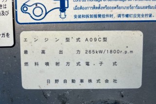 画像小 5枚目